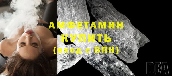 стаф Арсеньев