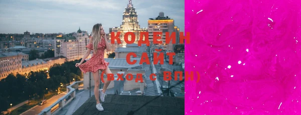 крисы Аркадак