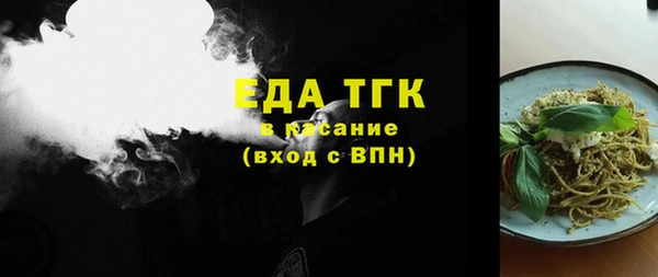 крисы Аркадак