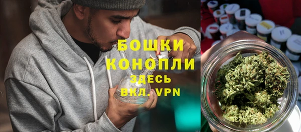 соль курить ск Армянск