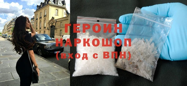 крисы Аркадак