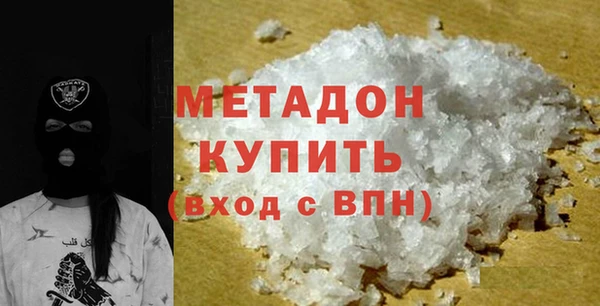 крисы Аркадак