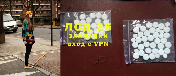 крисы Аркадак