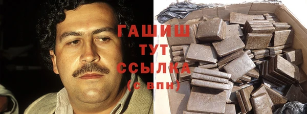 a pvp Алзамай