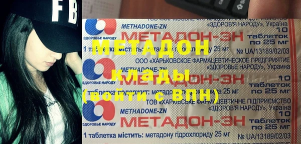 mdma Ростов