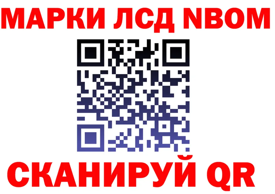 A-PVP СК КРИС маркетплейс площадка omg Армянск